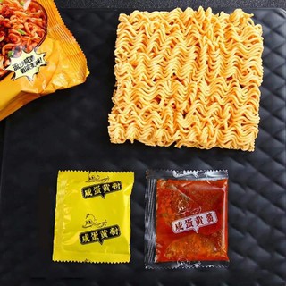 Mỳ trộn trứng muối