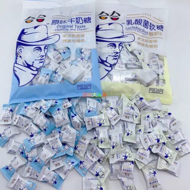 Kẹo sữa chua cao bồi Hosh 360gr Tết 2020