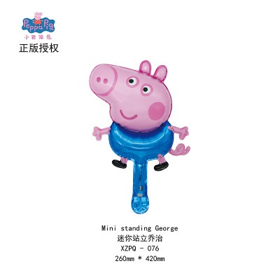 Bong Bóng Lá Nhôm Hình Heo Peppa Trang Trí Tiệc Sinh Nhật Cho Bé