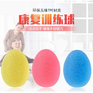Bóng Có Tay Cầm Hỗ Trợ Phục Hồi Chức Năng Cho Nữ