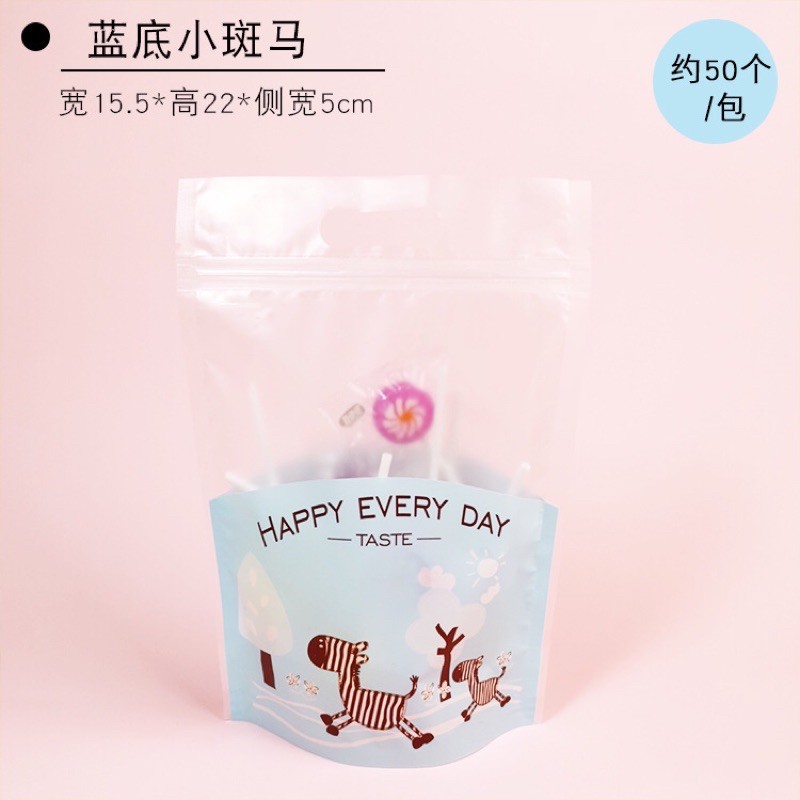 Túi zip đựng bánh kẹo loại 200gr 15*23cm