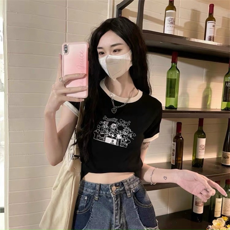 Áo CropTop SMOOOH BOINCI phối viền