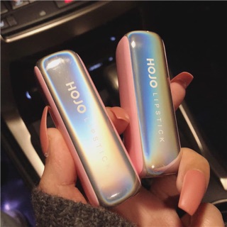 Son Hojo Mới Đẹp Nội Địa Trung