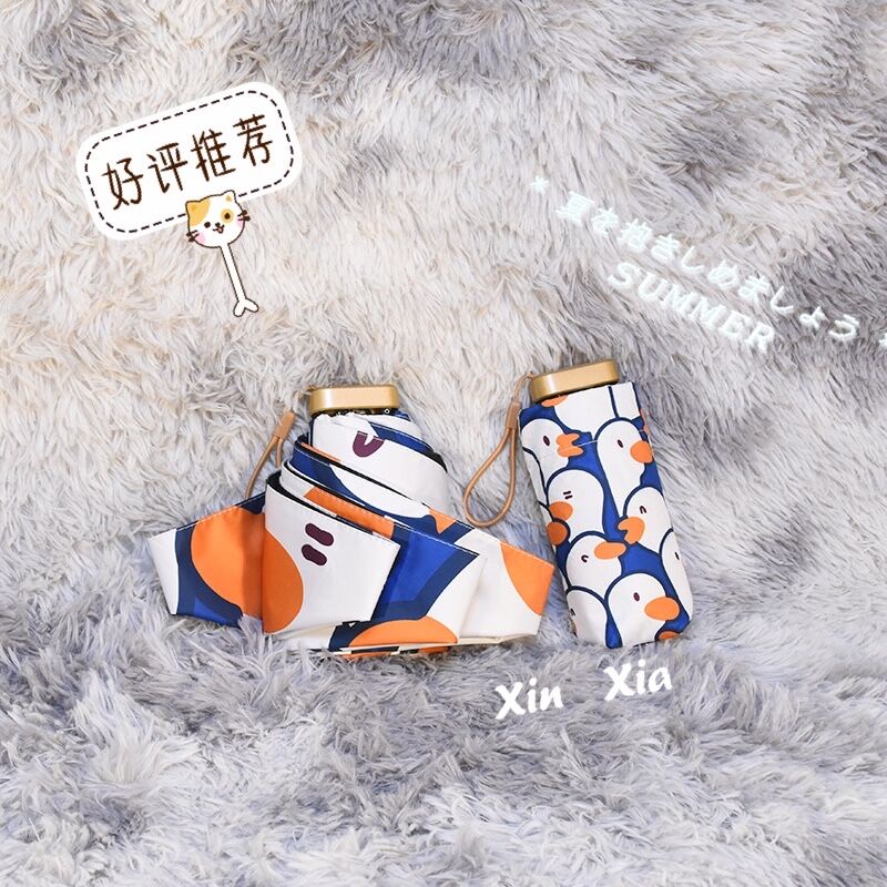 Dù Che Nắng Tự Động Chống Tia Uv 14cm Hình Chú Vịt Dễ Thương