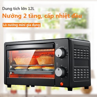 FU85P/FU85B Lò nướng mini gia dụng dung lượng 12L nướng 2 tầng lò nướng bếp nướng cỡ nhỏ keolac2019