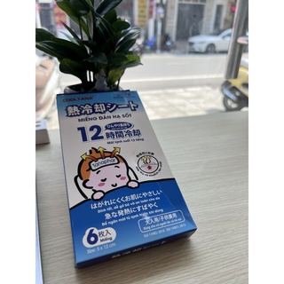 [CHÍNH HÃNG] Miếng dán hạ sốt COOLTANA (Hộp 06 miếng, 02 miếng/túi)