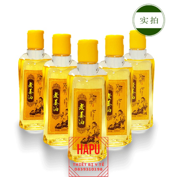 Dầu gừng, dầu ngải giảm béo đả thông kinh lạc 220ml