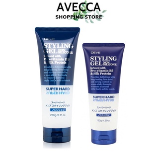 Gel Tạo Kiểu Tóc Super Hard Deve Nhật Bản (130g & 230g)
