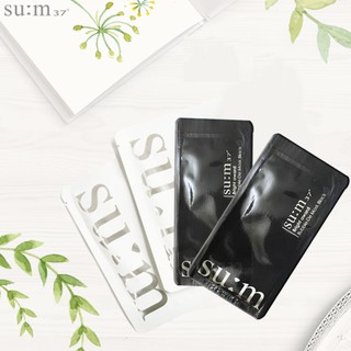 Mặt nạ sủi bọt Sum37