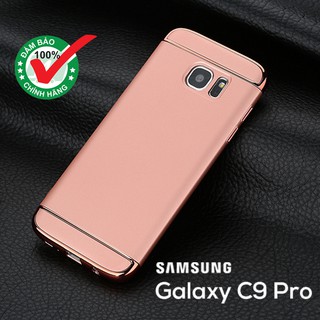 Ốp lưng Samsung Galaxy C9 Pro