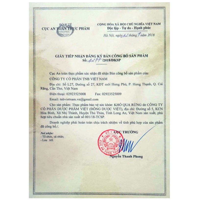 VIÊN UỐNG KHỔ QUA RỪNG MUDARU HỘP 90 Viên (야생여주 캡슐 90정) | BigBuy360 - bigbuy360.vn