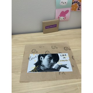 Poster Buter BTS