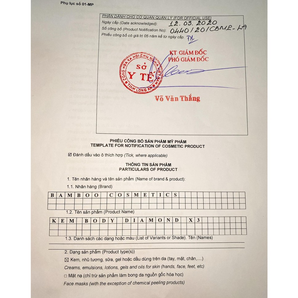 Kem Body BamBoo Dưỡng Trắng Toàn Thân⭐Freeship⭐ Dưỡng Trắng Nhanh Gấp 3 Lần | BigBuy360 - bigbuy360.vn