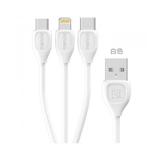 Cáp 3 Đầu Remax RC-050T/050TH