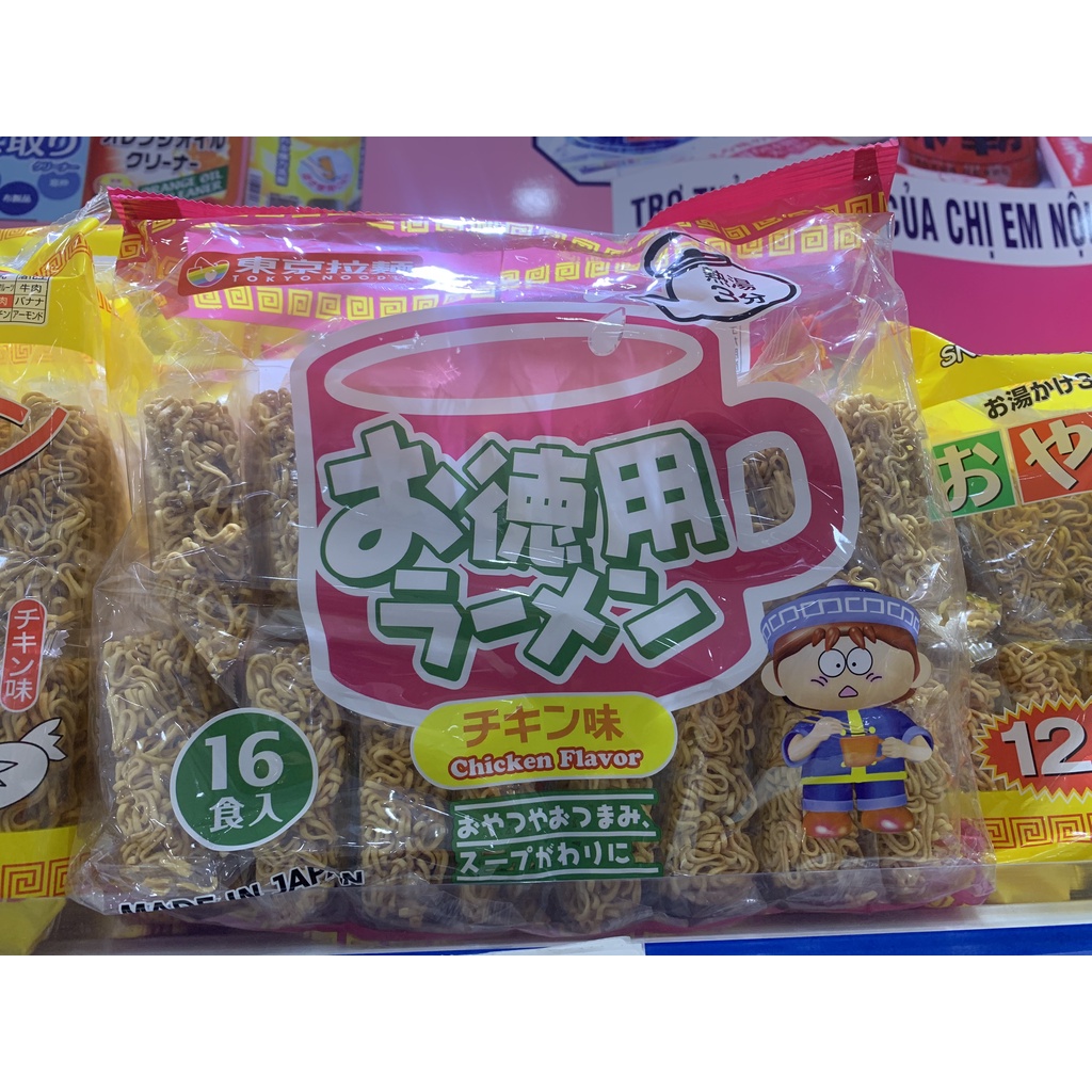 Mì Ramen ăn liền Tokyo Noodle vị gà & rau 480g  480g DATE 17/3/2024