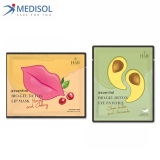 Mặt Nạ Mắt & Mặt Nạ Dưỡng Môi - Bio-Gel sheet Mask H&B, Detox - Giúp bảo vệ và chăm sóc làn da.