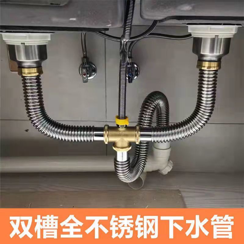 Bộ Ống Thoát Nước Bằng Thép Không Gỉ 304 Dành Cho Bồn Rửa Chén