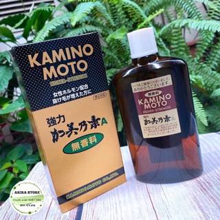 Tinh dầu kích thích mọc tóc kaminomoto nhật bản