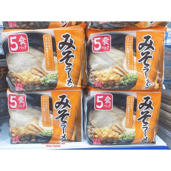 Mì ăn liền ramen đủ vị gói 83g x 5 phần - hàng nội địa Nhật Bản