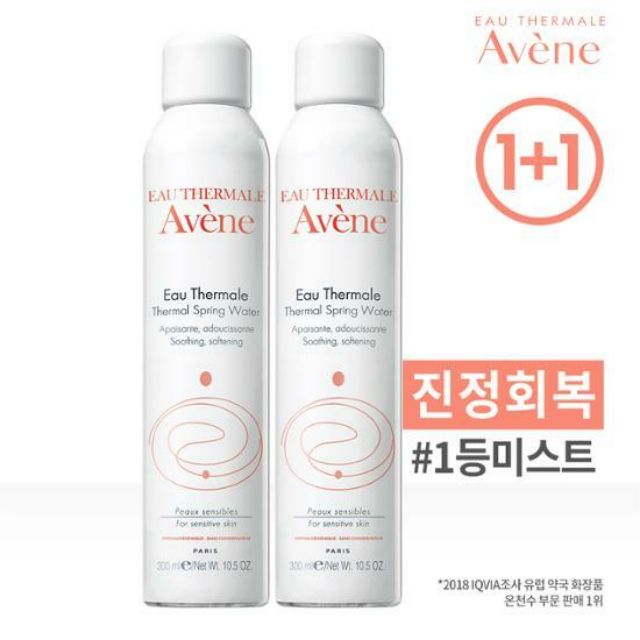 Xịt Khoáng Avene