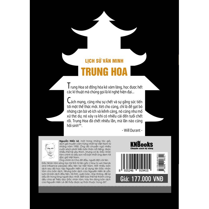 Sách Lịch Sử Văn Minh Trung Hoa + tặng kèm bút hoạt hình
