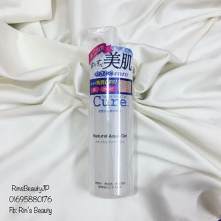 GEL TẨY DA CHẾT CURE NATURAL AQUA GEL NHẬT BẢN 250G