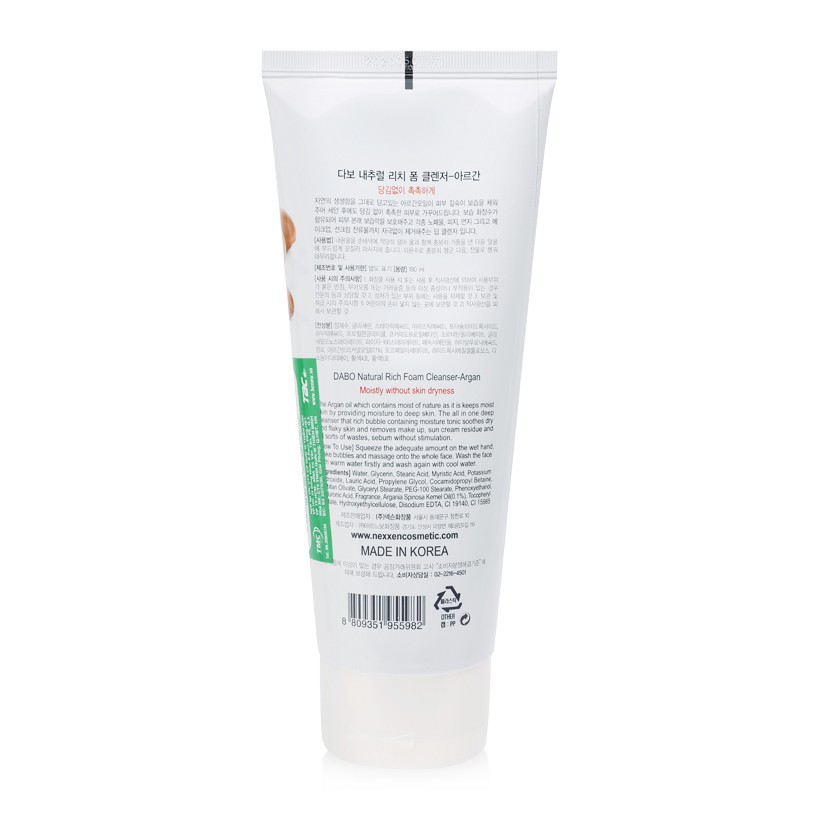 Hàng Chính Hãng - Sữa Rửa Mặt Trắng Da Xoá Xạm Collagen Dabo Hàn Quốc 180ml