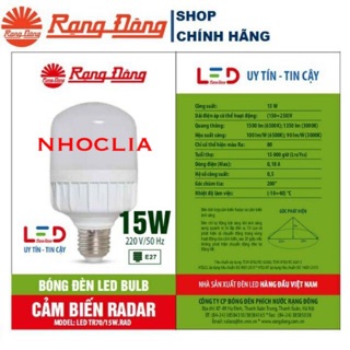 [RẺ VÔ ĐỊCH]ĐÈN CẢM ỨNG RẠNG ĐÔNG GIÁ RẺ