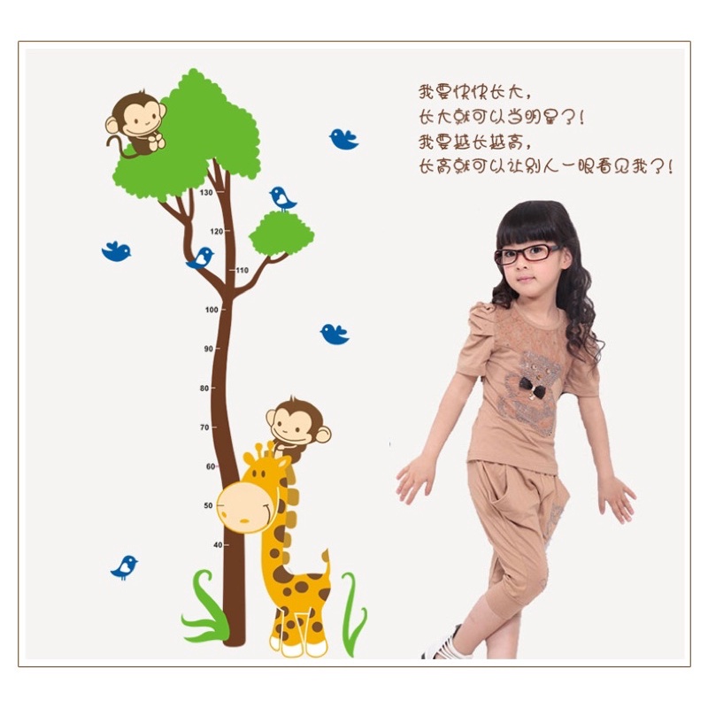 [Mã LIFEHLDEC giảm 10% đơn 99k] decal trang trí dán tường hình đèn_decal sẵn keo | BigBuy360 - bigbuy360.vn