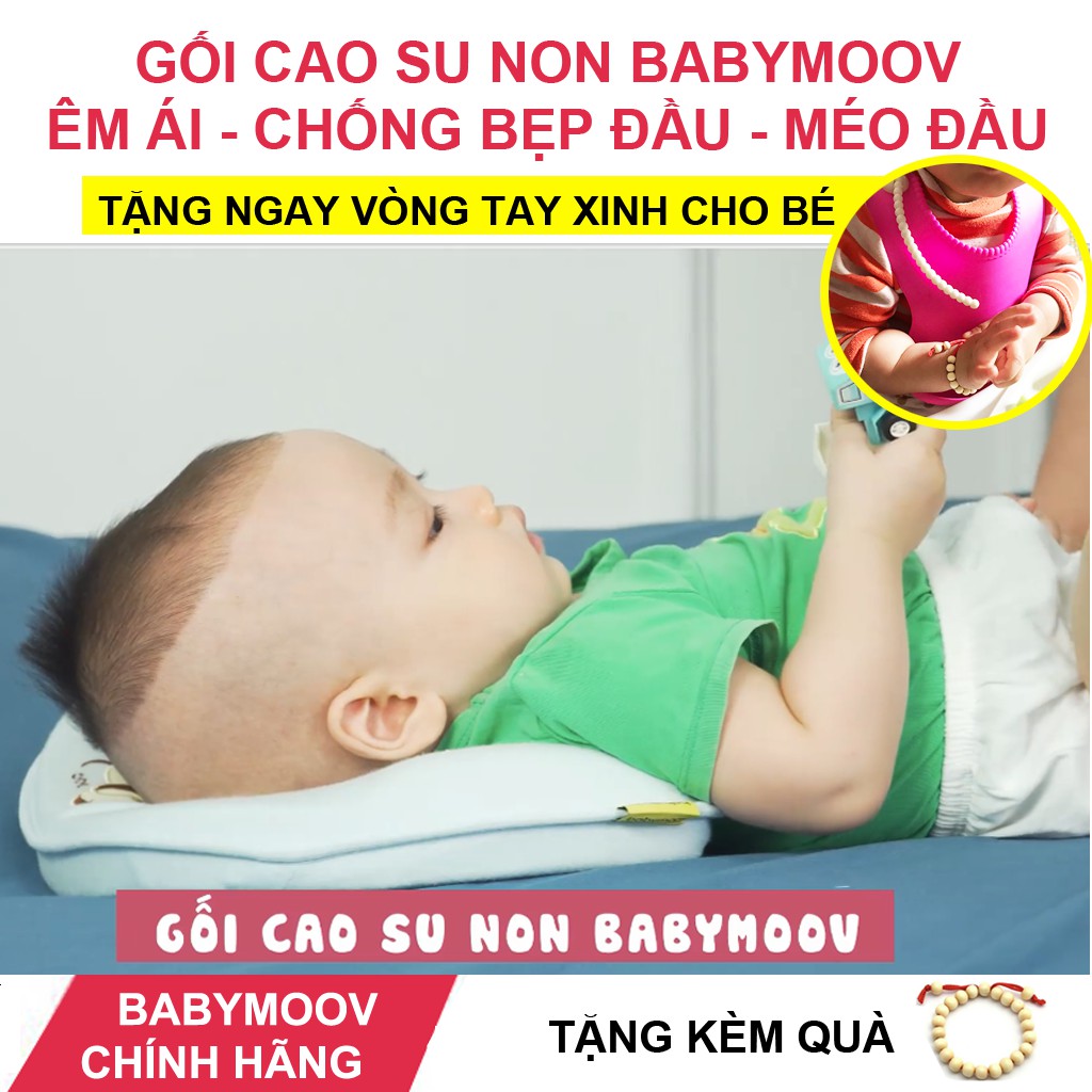 [Cam kết chât lượng] Gối cao su non JJovce babymoov chính hãng chống méo bẹp đầu cho bé yêu