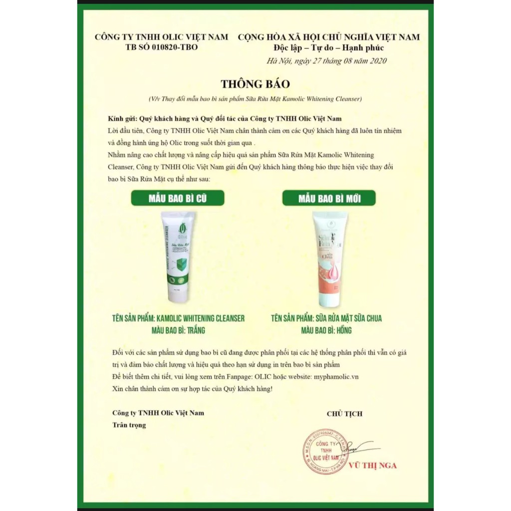 Sữa rửa mặt olic - hàng chính hãng - mẫu mới