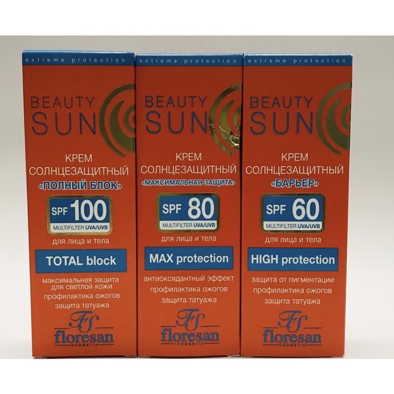 Kem chống nắng Floresan "Beauty Sun" SPF 60,80,100 hàng Nga