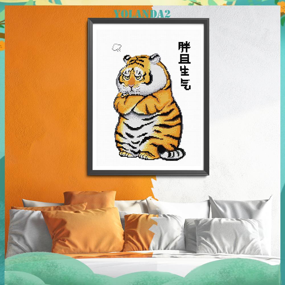 Set tranh thêu chữ thập tự làm hình hổ đáng yêu 11CT