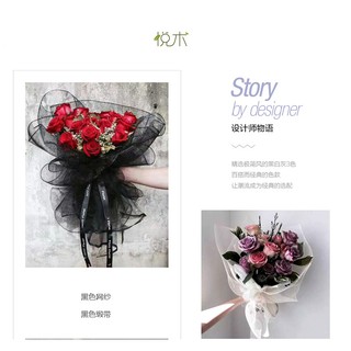 Lưới nhựa thô bó hoa
