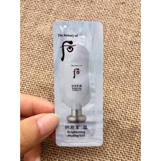 Gói tẩy da chết trắng mịn dạng kì whoo hoàng cung 1ml