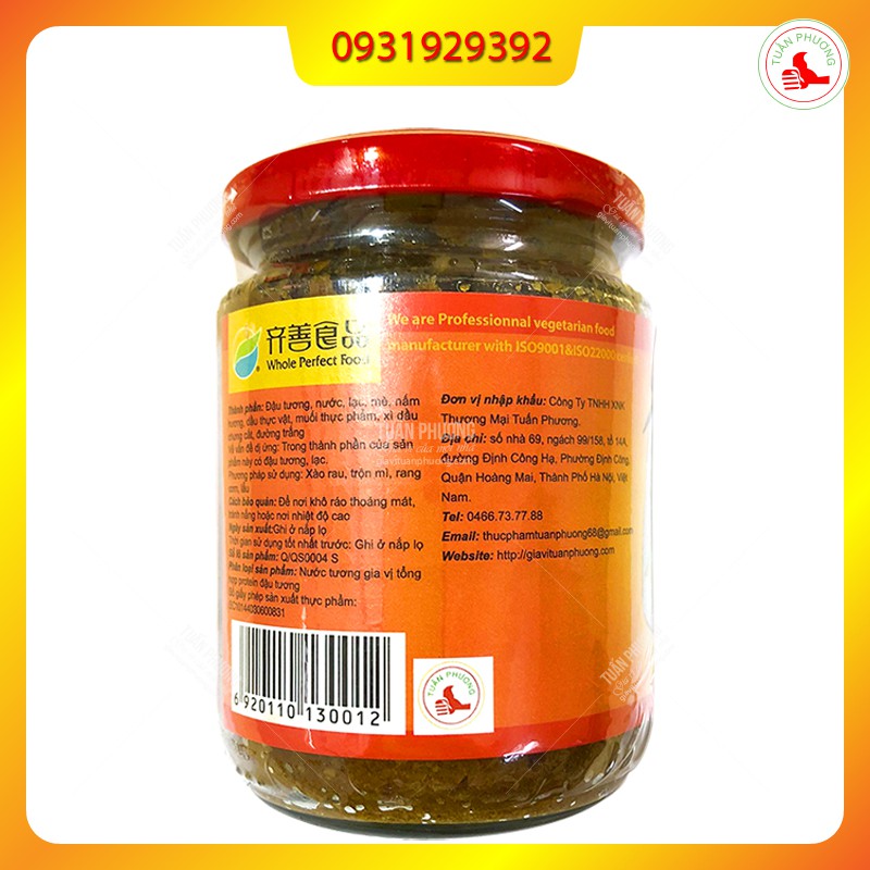 Sốt Nấm Hương 225g ( Lọ )