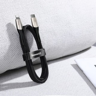 DÂY CÁP SẠC TYPE C TO LIGHTNING 18W BASEUS PD HORIZONTAL DATA CHÍNH HÃNG [NEW VER]