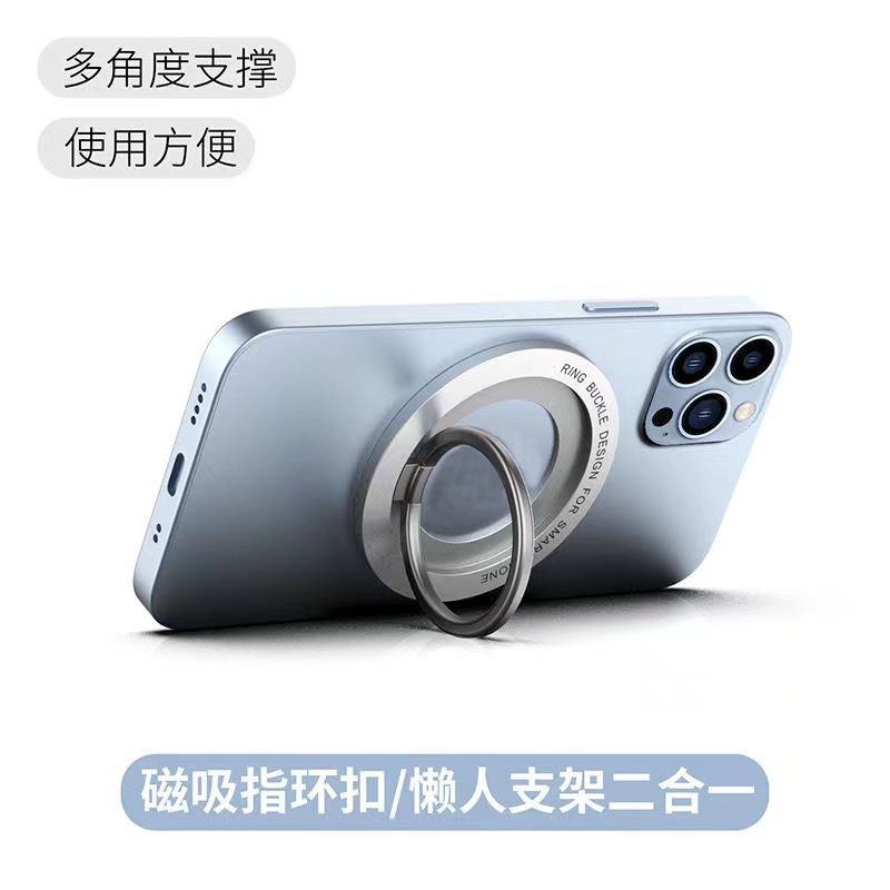 Nhẫn Nam Châm Giữ Điện Thoại 13ProMax iPhone 12 Pro Max Chất Lượng Cao