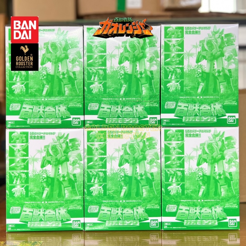 Mô hình nhân vật Gao King SMP Bandai Namco