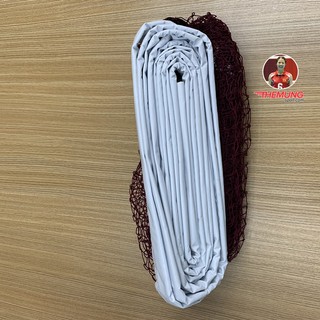 Lưới Cầu Lông Fleet