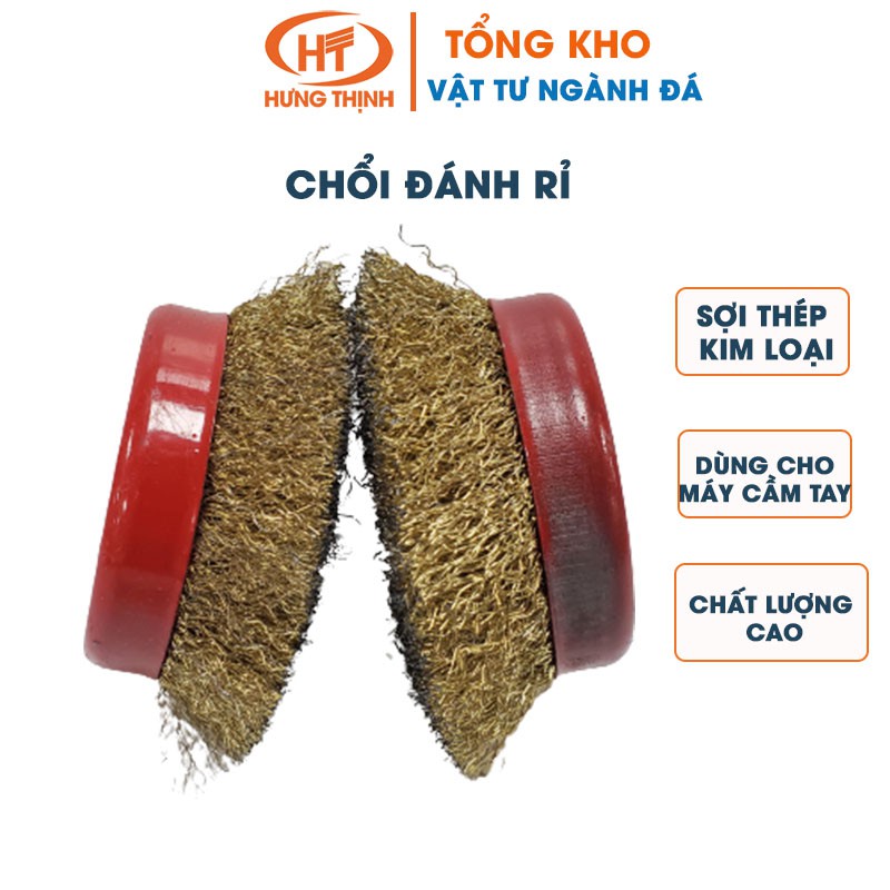 Chổi đánh rỉ-Chén cước,chổi cước đánh rỉ sắt inox- Cam kết hàng chuẩn loại 1