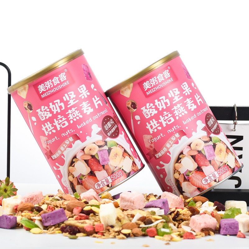 SẴN Ngũ cốc sữa chua hộp/ ngũ cốc dinh dưỡng 500g