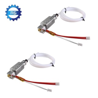 Bộ 2 Đầu Đùn 12v 40w 0.4mm V5 J Cho Máy In 3d Anycubic For I3 Megatruder
