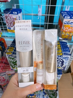 Kem dưỡng da chống nắng Shiseido Elixir White Day