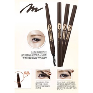 CHÌ KẺ LÔNG MÀY 2 ĐẦU (MÀU NÂU VÀ NÂU ĐEN)