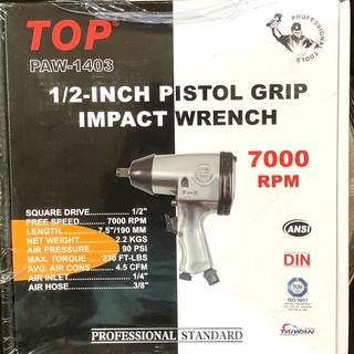 Súng mở tuýp 1/2" TOP PAW-1403