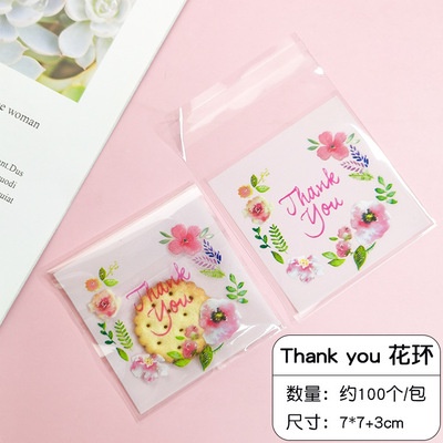 Túi dán 7x7cm đựng bánh kẹo