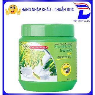 Kem ủ tóc CAREBEAU ⚡HÀNG NHẬP KHẨU⚡ Thái Lan 500ml