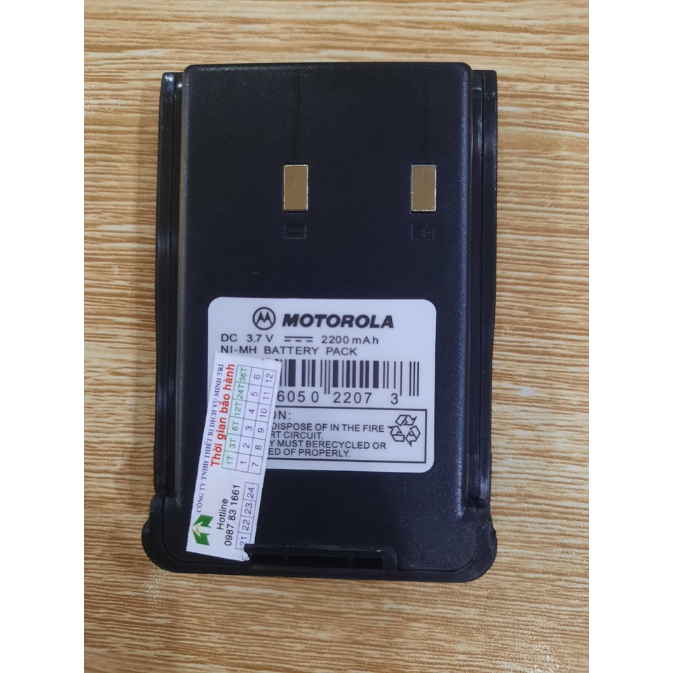 Pin bộ đàm MOTOROLA GP 328Plus