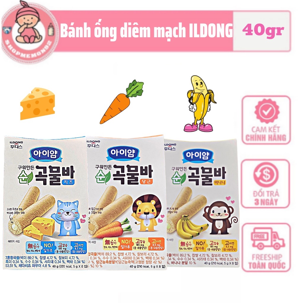 Bánh ống diêm mạch ILDONG cho bé date t8/2024